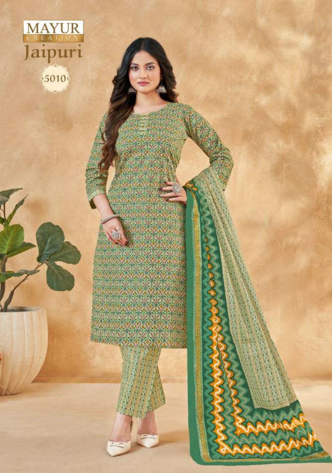 Mayur Jaipuri Vol 5 Printed Cotton Dress Material Catalog
